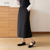 通勤套装 时然大码 韩简约显瘦女装 衬衫 微胖MM显瘦半身裙25秋季 新款