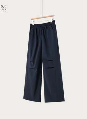 时然大码微胖26年夏季显瘦百搭松紧腰机能风束口松弛感通勤长裤