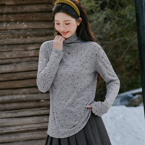 时然大码灰色半高领打底衫