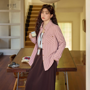 女装 微胖mm遮肉显瘦休闲长袖 条纹衬衫 新款 上衣 2025年秋季 时然大码