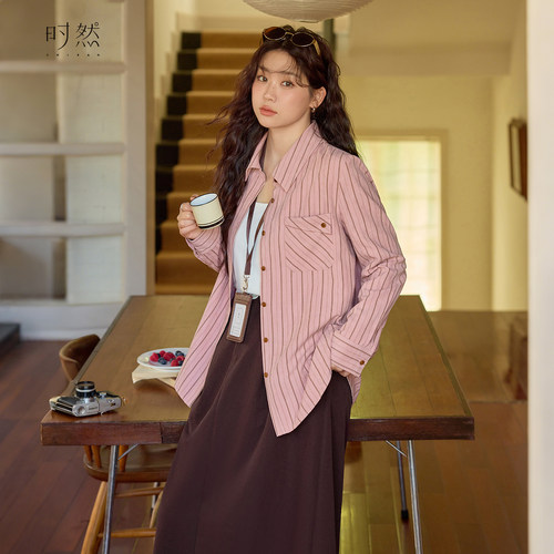 时然内搭大码胖mm显瘦遮肚