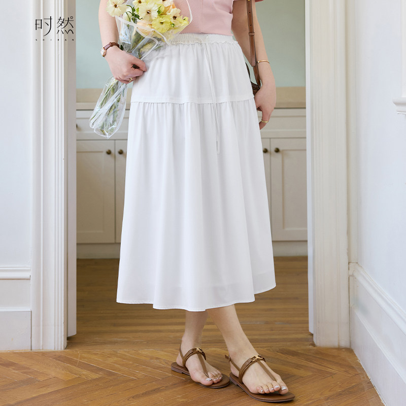 时然大码微胖MM25年夏季新款时尚显瘦百搭遮肉休闲半身裙,女装/女士精品,大码内搭,淘宝优惠券,粉丝福利购,淘宝优惠卷