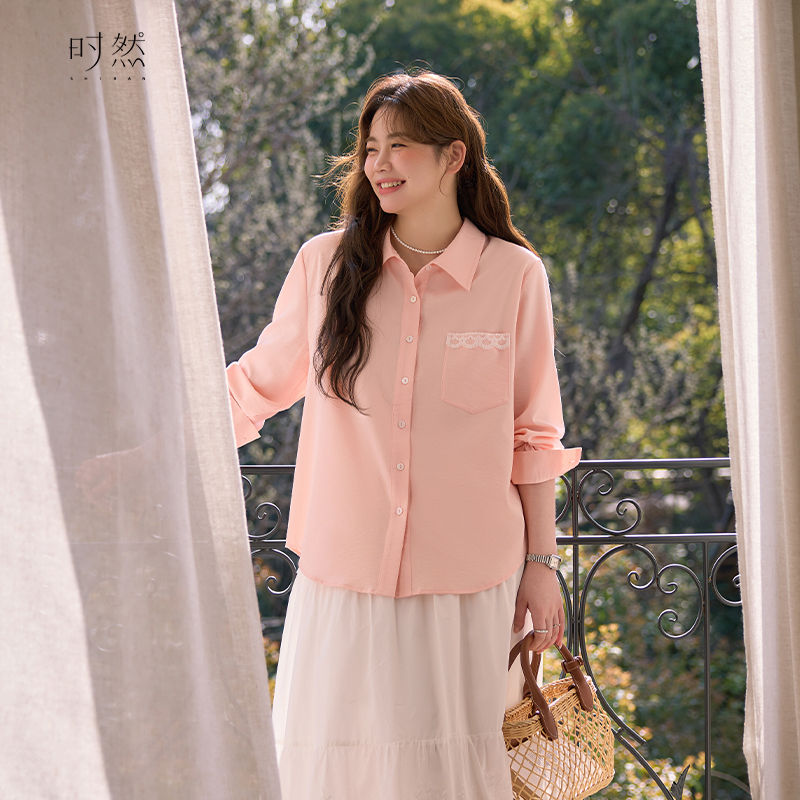 时然内搭大码胖mm显瘦遮肚