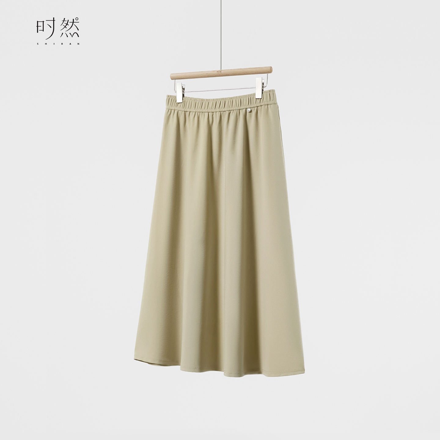 时然【纤腰月弧】大码半身裙