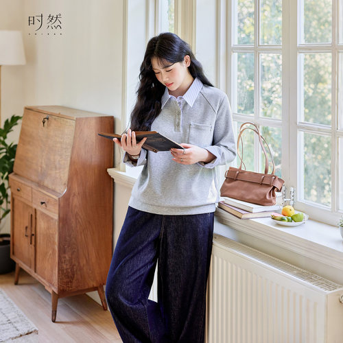 百搭休闲设计感简约撞色休闲卫衣