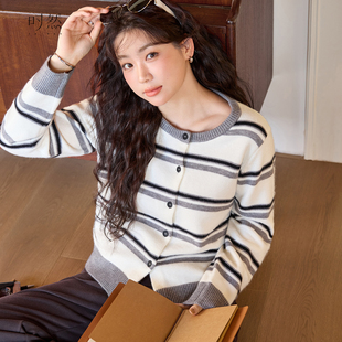显瘦慵懒风通勤长袖 时然大码 25秋冬新款 撞色条纹针织开衫 上衣 女装