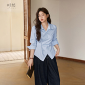 新款 时然大码 微胖mm显瘦收腰条纹上衣 长袖 2025秋季 女装 polo领衬衫