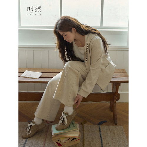 时然大码显瘦遮肉神裤