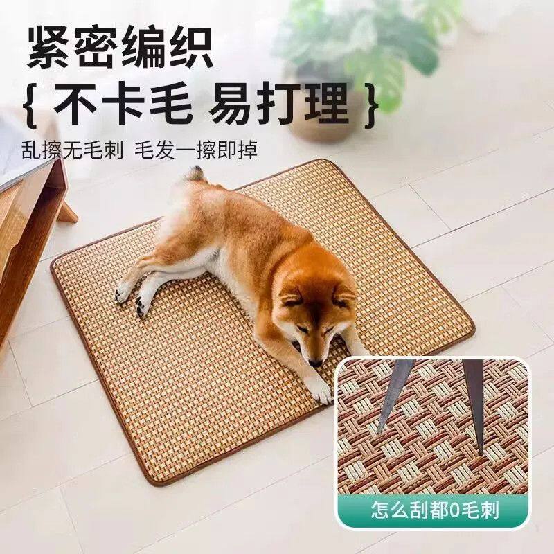 宠物地垫凉席垫夏天狗狗垫子睡垫宠物降温猫笼垫猫窝地垫消暑藤席