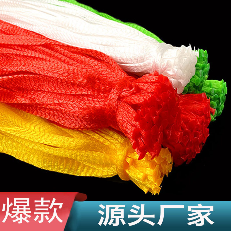 陶粒网袋袋子网兜装陶粒花盆垫底陶粒收纳尼龙网袋袋子网兜袋