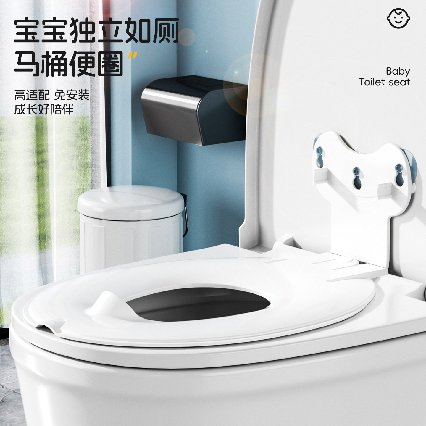 2026新款儿童马桶坐便折叠宝宝马桶坐垫圈旅行外出便携马桶盖坐垫