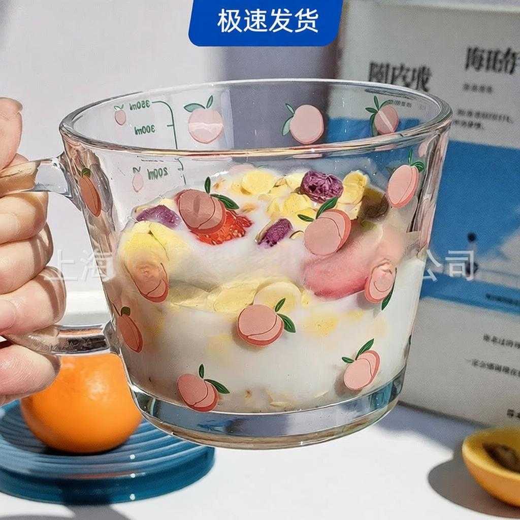 厂价直销水杯ins杯印花大口杯玻璃杯刻度水杯燕麦牛奶杯