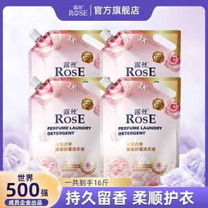 花香型酵素防霉洗衣液深层洁净