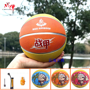 战甲小篮球儿童幼儿宝宝3号小学生青少年用初学皮球室外手拍拍球