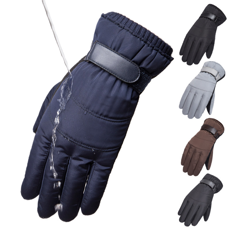 羽绒棉手套男女冬季保暖摩托车骑行防寒触屏加绒加厚户外手套