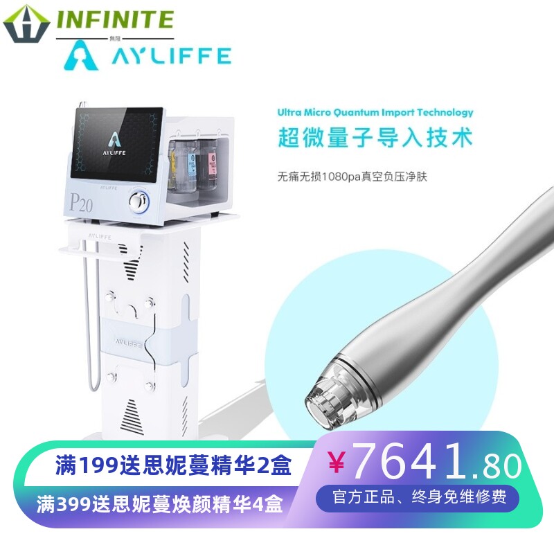 小气泡黑头仪注氧仪吸黑头神器家用美容院毛孔清洁导入补水美容仪