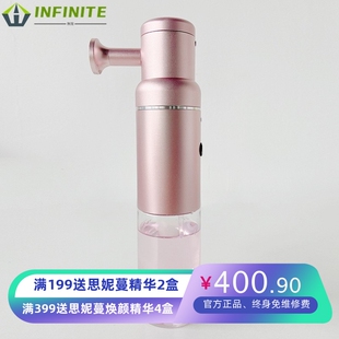 慕斯注氧魔法小气泡手持泡泡美容仪清洁器吸黑头纳米补水美白家用