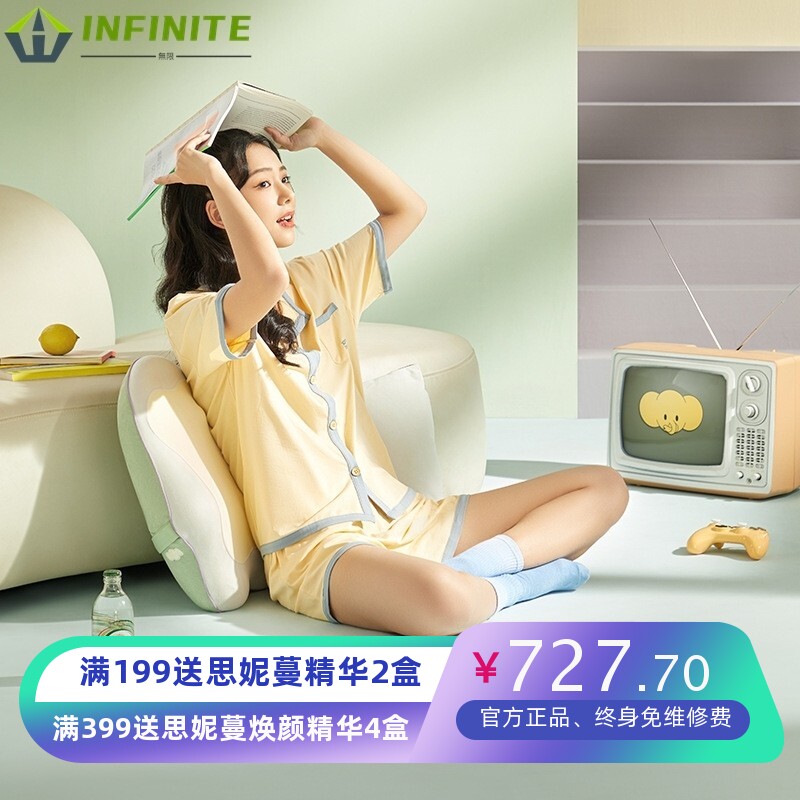 象术腰部按摩器靠垫腰椎按摩仪颈部背部脖子热敷揉捏家用送礼物