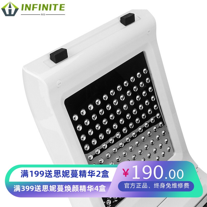 七色LED彩光美容仪 可拆装折叠式PDT光谱仪 光子嫩肤面罩光疗热卖