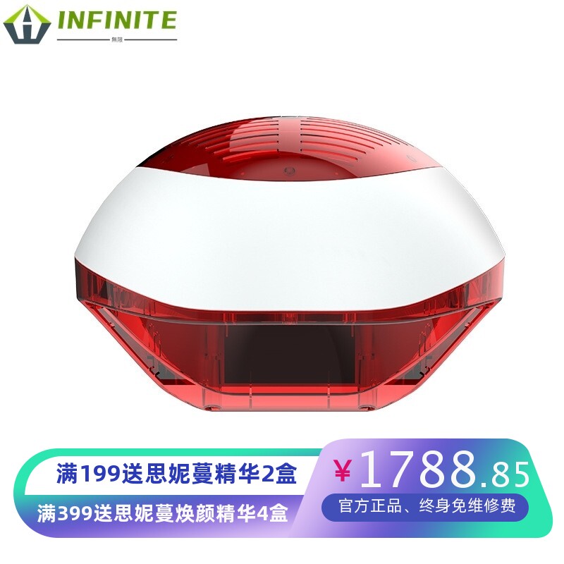 激光养发帽 修复发际线神器健发护发帽 防脱发帽激光增发密发头盔