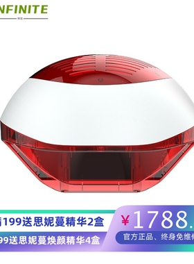 激光养发帽 修复发际线神器健发护发帽 防脱发帽激光增发密发头盔