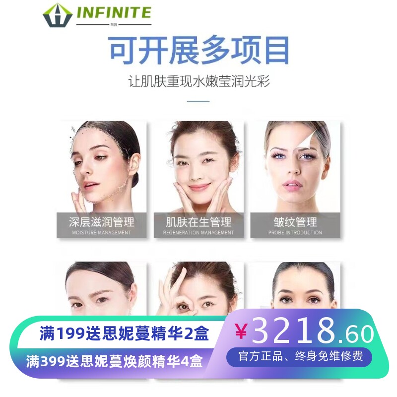 dr大气泡小气泡美容仪黑珍珠皮肤综合管理仪面部补水清洁导入提拉