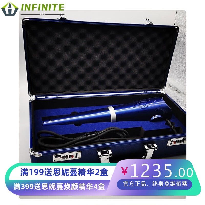 厂家太赫兹理疗仪小神吹家用自动操作腰部肩部能量经络按摩美容仪