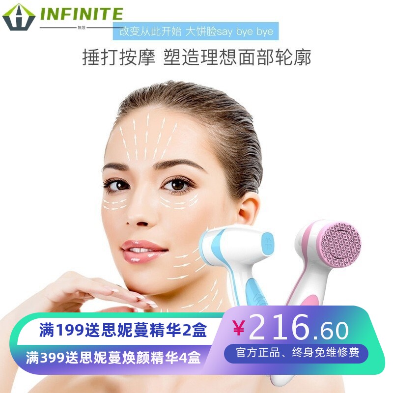 电动硅胶洁面仪防水洗脸刷毛孔清洁器家用按摩美容仪器