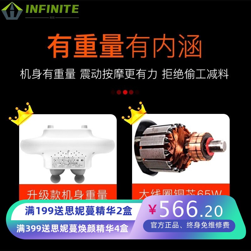 肩颈电动按摩器材腰背部手持按摩器养生仪器理疗仪保健揉腹仪家用