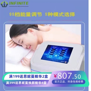 月光宝盒热敷加热敷包仪震动按摩腰带家用美容院排湿暴汗腹包仪器