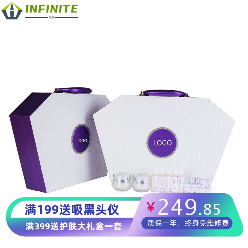 产后臀部修护套盒盆底肌盆骨闭合腹直肌精油专用美容院身体养生