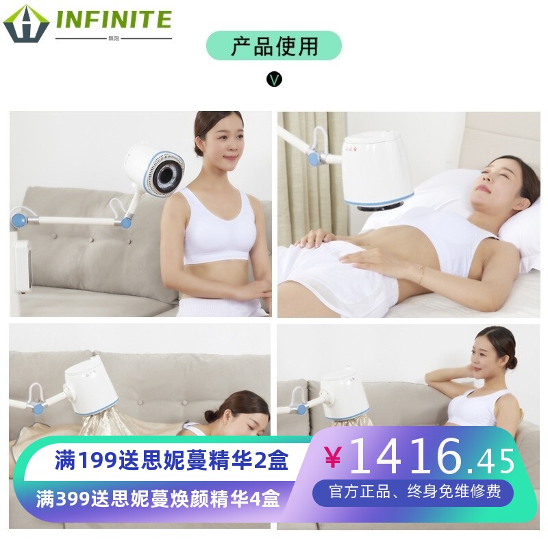 产地货源艾熏蒸仪智能电子无烟理疗温灸器家用美容院温熏仪器