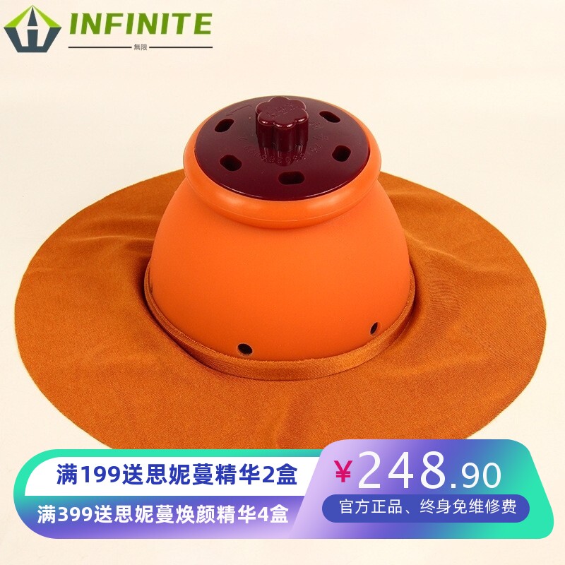 宫廷灸套盒艾灸宫寒罐乳房胸部套盒家用随身灸盒无极玄灸器美容院