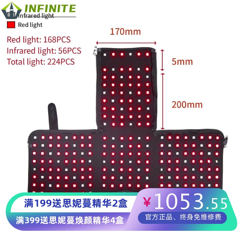 LED近红外光理疗护发养发生发帽 便携激光增发育发防脱生发仪头盔