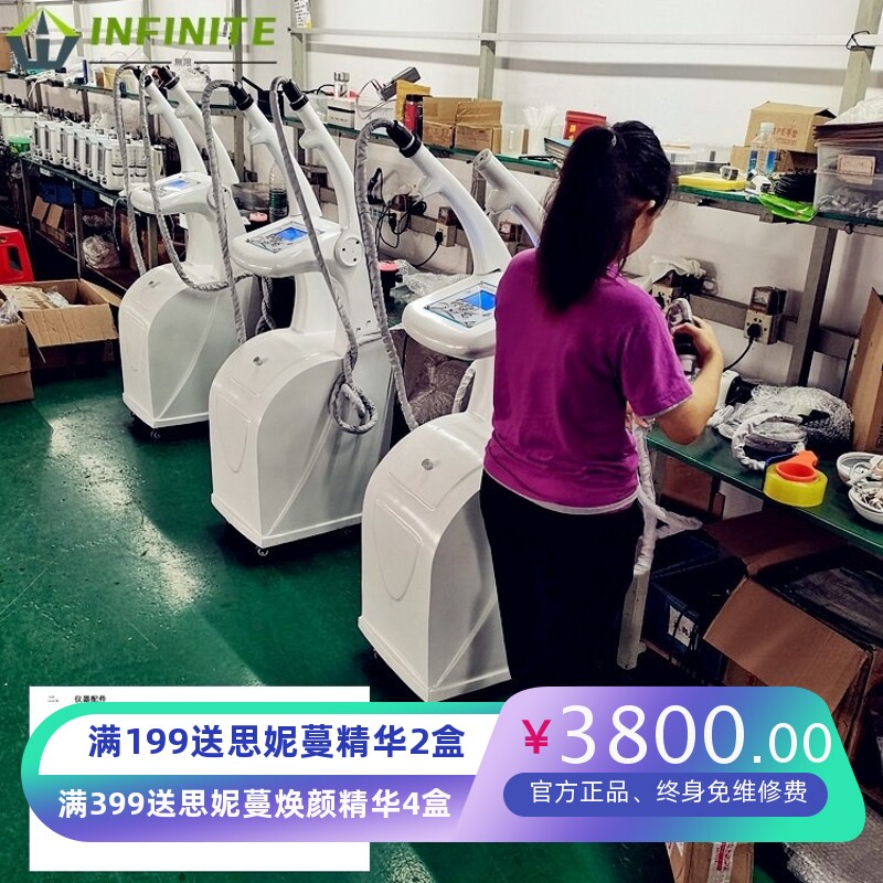 M8极速光纤滚爆纤体塑形仪塑型美体美容院仪器源头厂家精雕仪美体