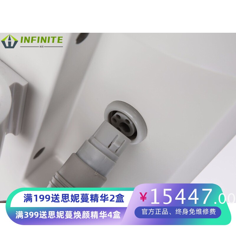 跨境仪器 无创水光雾化补水仪 水光针导入仪 抗衰美容仪器 美容仪