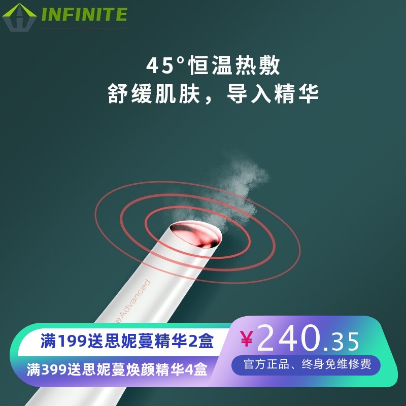 厂家胜稻直销家用电动洁面刷去角质黑头洗脸刷发热按摩仪洗脸神器