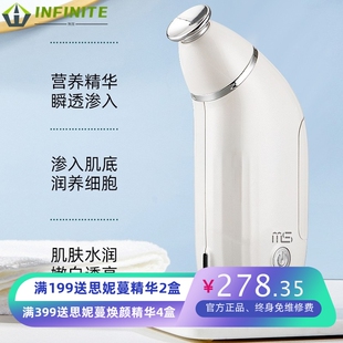 手持活化泡泡仪脸部清洁补水便携式魔法泡泡机新款家用慕斯美容仪