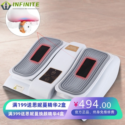 足疗机脚底足底按摩器小腿脚步足部腿部按摩仪美腿美足多用途加热