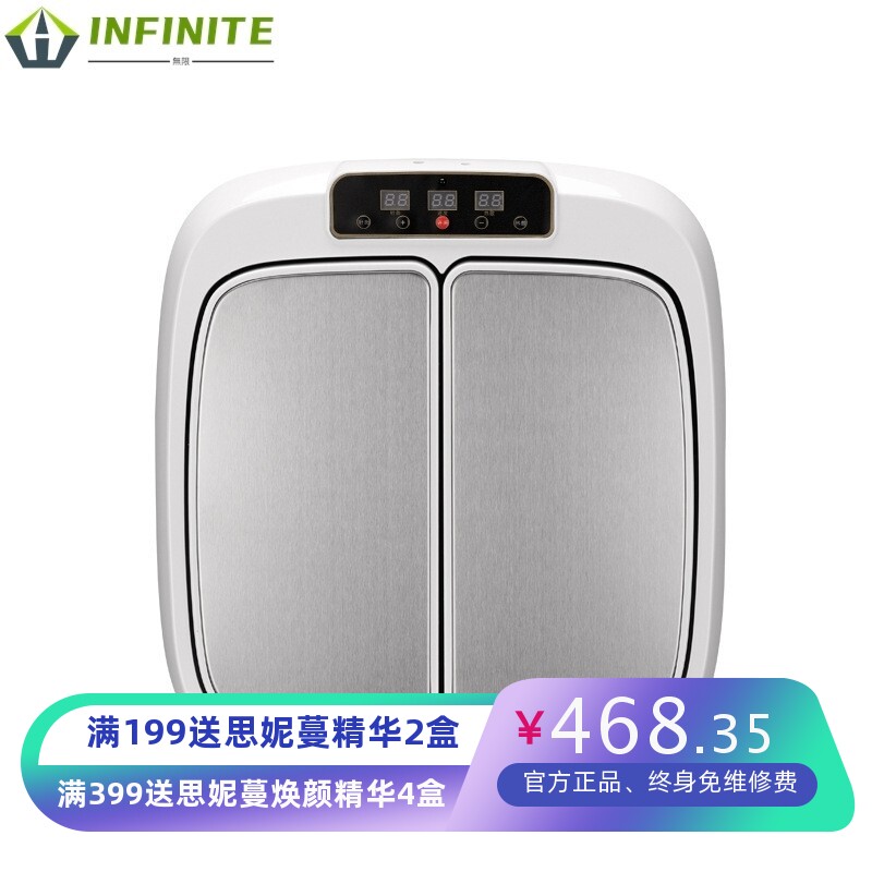 厂家足底按摩器电动加热足疗机按摩仪智能脉冲穴位家用脚步按摩机