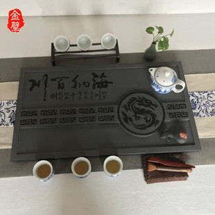 整块乌金石茶盘长方形大号石材排水茶台家用客厅简约功夫茶具茶海