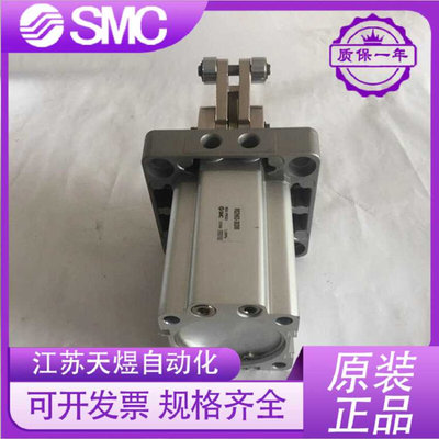 SMC阻挡气缸RS2H50器/63/80-30BM-D-40DL-B动L-DM-TL-TM-DC止气缸