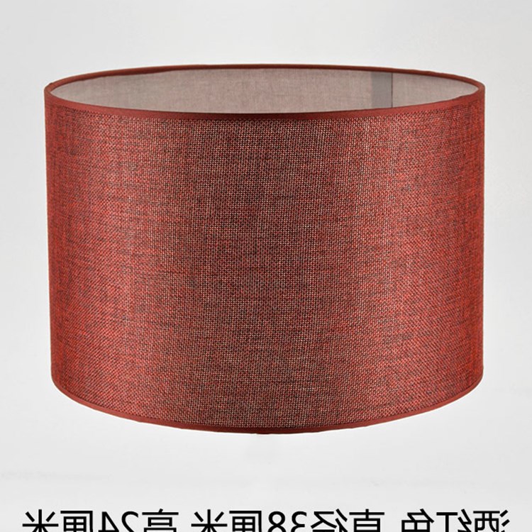 定制灯罩外壳直筒落地灯罩客厅卧室吊灯台灯布艺灯具配件纯色麻布