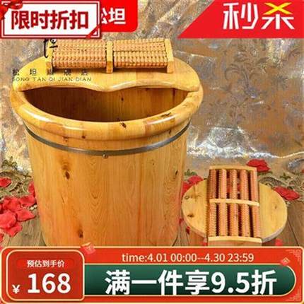 实木足浴桶泡脚木桶家用高深桶带盖子洗脚木质木盆洗脚木桶加高40