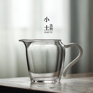 高端加厚耐高温泡茶杯日式 高档玻璃公道杯茶漏套装 茶滤公杯分茶器