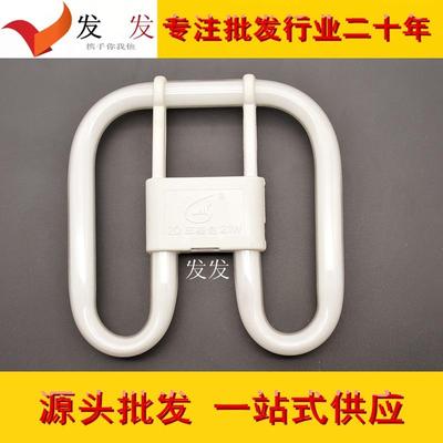 2D38W蝴蝶灯管 三基色灯管6500K 38W 通用型