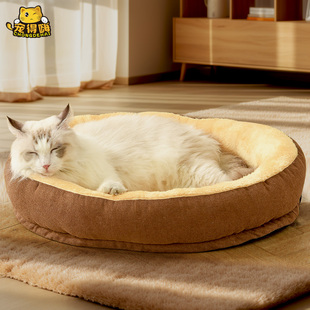通用可拆洗猫牀幼猫沙发睡垫冬季 猫窝四季 保暖睡觉用垫子宠物用品