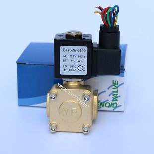 4分水阀空压机用气阀加载AC220VDC24V 0927200二位二通膜片电磁阀