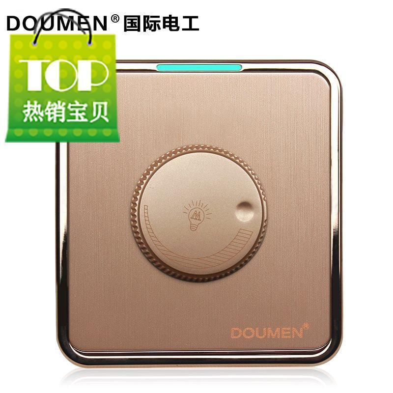 86型3d玫瑰金色拉丝调5光开关面板可调光开关灯开关调光器