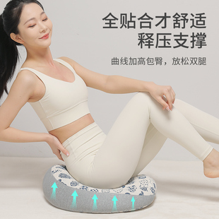 办公室坐垫椅子垫上班学生凳子垫子神器屁垫久坐座垫椅垫屁股垫厚